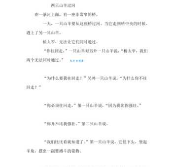 哈密烫的由来是什么？这篇文章告诉你它的故事！