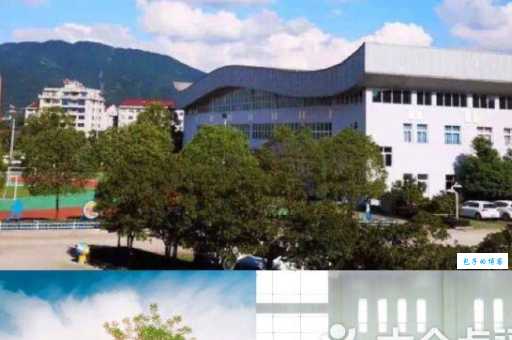缙云县第二实验小学在哪？周围交通方不方便？
