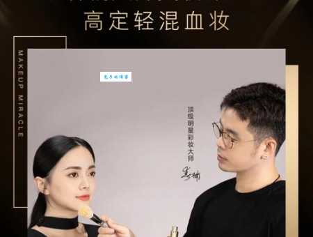 sherry彩妆怎么选？保姆级彩妆选购指南！