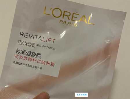 保湿去皱面膜怎么选？教你几招轻松搞定！