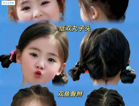 鱼骨辫怎么扎好看？这几种扎法简单又出彩！