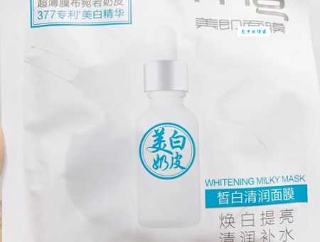 美白美即面膜哪款好？热门产品详细测评来啦！