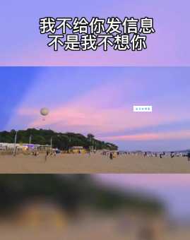 抖音神曲：用你的舌头搅拌我的舌头是什么歌？听了就停不下来！