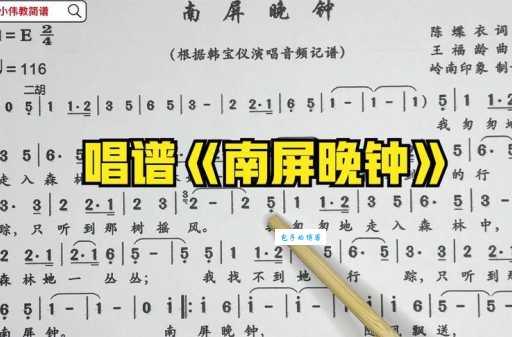 白蛇传片尾曲歌词是什么？带你重温经典老歌！