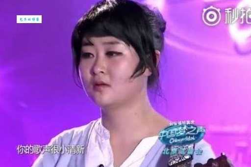 中国梦之声冷婉婉晋级了吗？比赛结果揭晓！