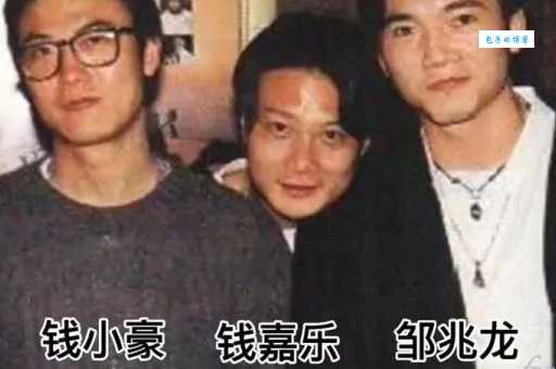 钱小豪和钱嘉乐谁名气大？看看兄弟俩的粉丝！