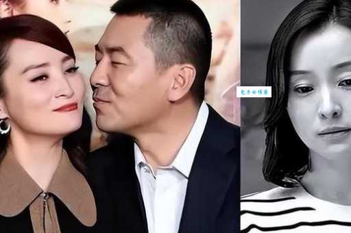 女演员吴越现任老公身份揭晓，让人吃惊！
