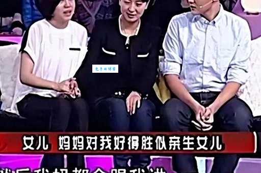 闫学晶老公是谁？这个男人你可能认识也可能不认识！
