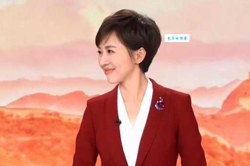 欧阳夏丹今何在？她最近都在忙些什么呢？