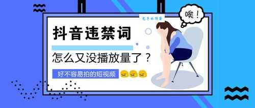 任桥梁怎么走不违规？一篇文章详细解读！