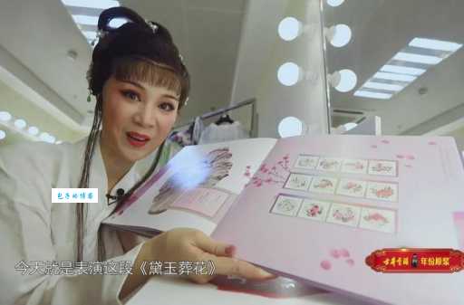 红楼梦中人李旭丹现在在干嘛？看看她的近况！