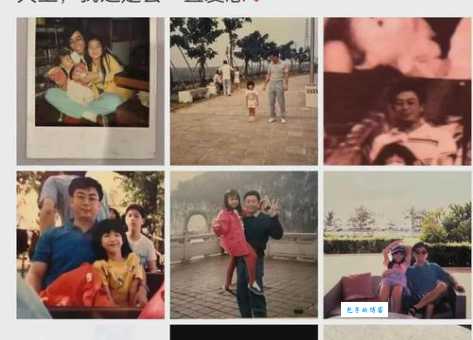 陈晓父母是干什么的？来看看他们的背景！