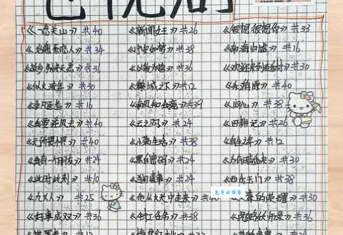 熊乃瑾演过的电视剧推荐，剧荒的赶紧码住！