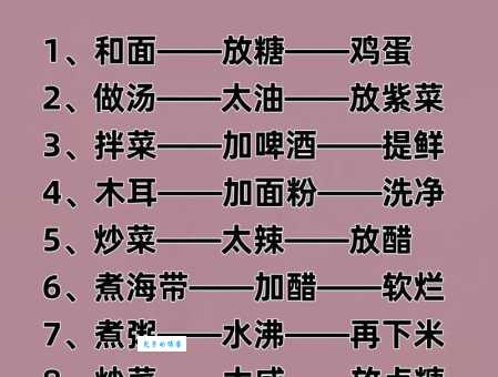 迷妹的旅行如何省钱？这几个小妙招赶紧学起来！