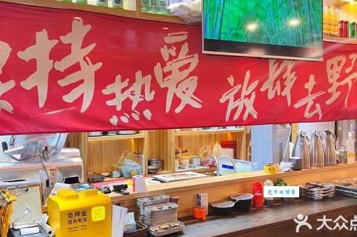 新沙洞林荫道购物指南，吃喝玩乐一网打尽！