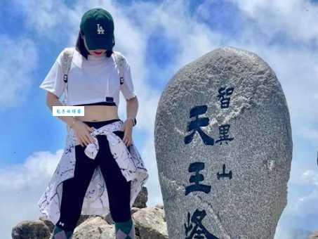 去智异山旅游要多少钱？各种费用明细列给你！
