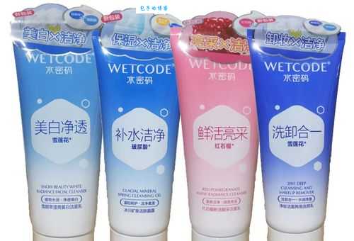 丹姿日化好不好用？用过的都说好，快来看看！