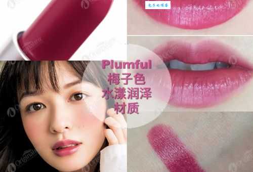 水漾蔷玫怎么选？几个要点让你买到对的产品！