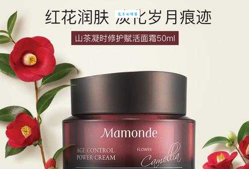 梦妆适合年龄怎么选？不同年龄段产品推荐！