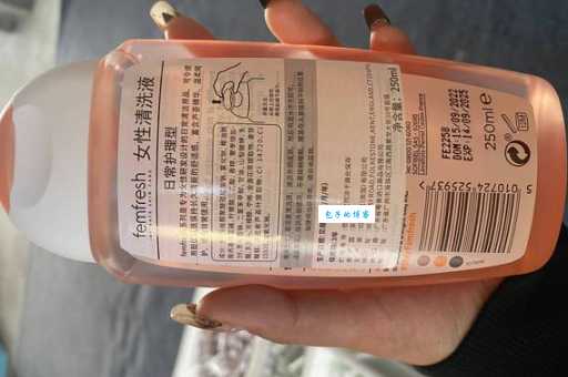 化妆品利润一般是多少？这样做利润翻几倍！