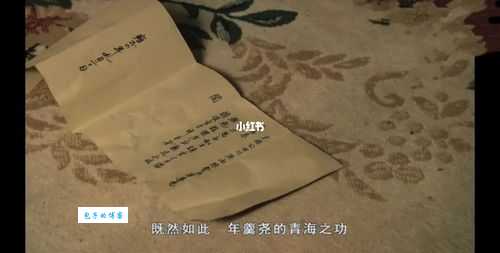 夕阳朝乾是什么意思？这句话背后有什么故事？