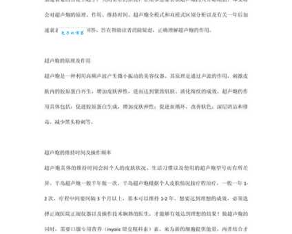 维e的副作用不可忽视！这几个危害要知道！