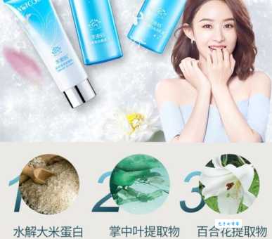 想知道丹姿水密码怎么样？这篇文章告诉你！