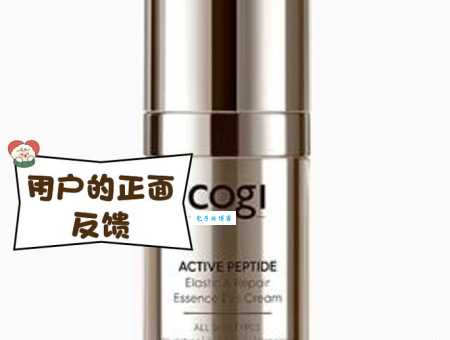 高姿化妆品怎么样？用过的姐妹都说好！