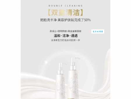 诚美护肤品到底咋样？真实用户评价都在这！