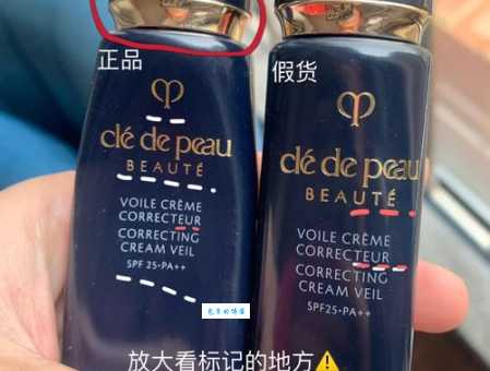 总是分不清粉底液和隔离霜的区别？看这里！