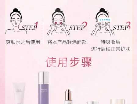VC精华液的正确用法是什么？这几步要牢记！