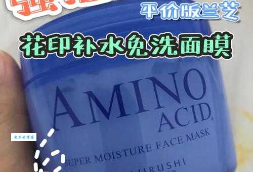 想买花印又怕踩雷？看完这篇就知道花印怎么样了！