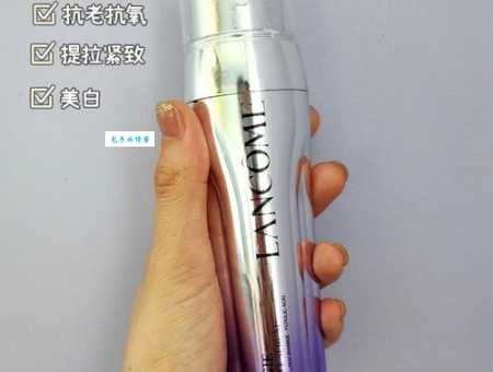 想知道兰蔻护肤品适合年龄？30岁用它家行不行？