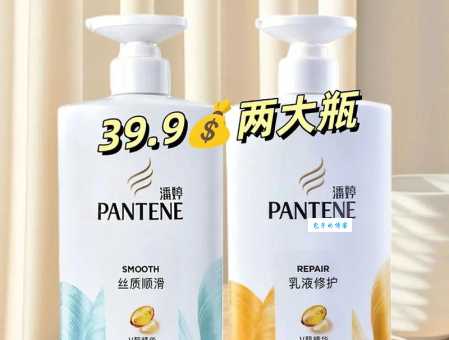 潘婷代言人一直是她吗？历届代言人大盘点！