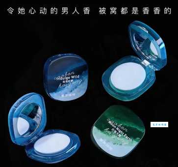 固体香膏怎么选？这几个挑选方法包你买到好货！