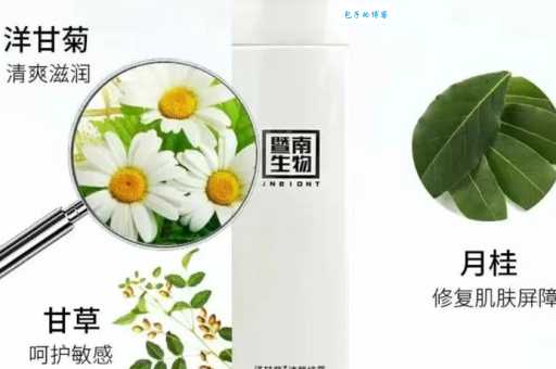 赛莱拉护肤品怎么样？对比这几款你就明白了！