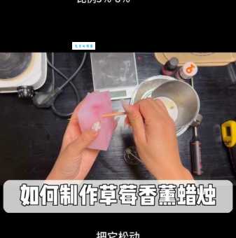如何制作香薰精油？自制香薰原来这么简单！