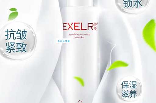 萱姿化妆品怎么样？有激素吗？安全性大揭秘！