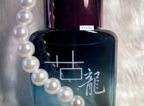 古龙水是什么？新手入门必备香水知识科普！
