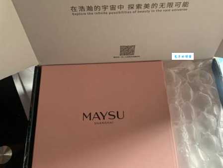 美素化妆品和其它品牌哪个好？对比一下！