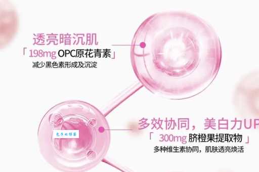 美素化妆品和其它品牌哪个好？对比一下！