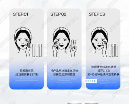 熟龄肌如何抗衰老？掌握这几个护肤技巧！