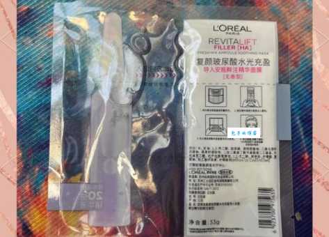 欧莱雅补水保湿系列怎么选？这些点要记住！