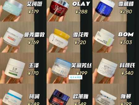 自制美白祛斑的方法真的有用吗？亲测有效的方法分享！