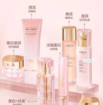 想美白必看！欧莱雅光学美白系列全方位测评！
