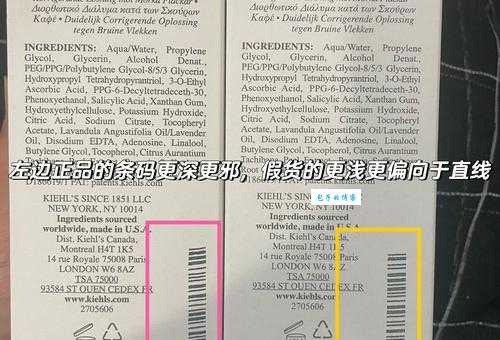 科颜氏怎么样？听听用过的姐妹们怎么说！