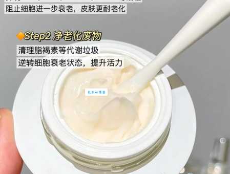 雪花秀适合年龄有限制吗？抗老用哪个系列好？