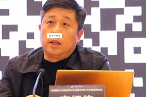 健力宝创始人李经纬的故事，你知道多少？