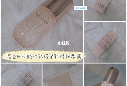 屈臣氏骨胶原面膜真的好用吗？看看大家怎么说！