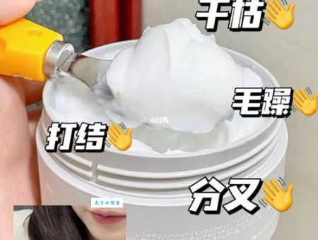 发膜怎么用？不同发质使用的技巧和方法都不同！